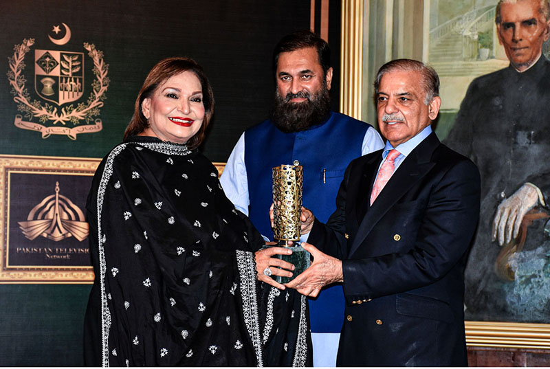 Prime Minister Shahbaz Sharif distributing award among the best performing Actors, Producers and Directors from Pakistan's Film Industry