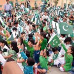 Independence Day Celebration