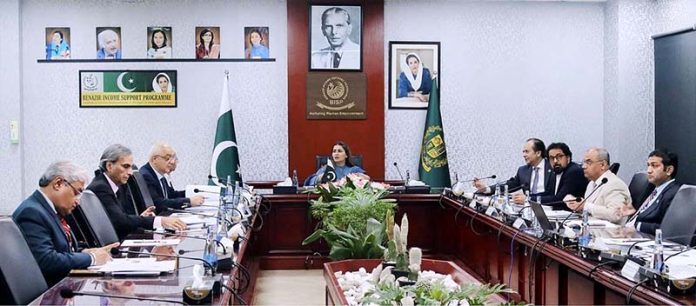 Federal Minister for Poverty Alleviation and Social Safety and Chairperson Benazir Income Support Programme (BISP), Ms. Shazia Marri chairs the 60th BISP Board of Directors Meeting