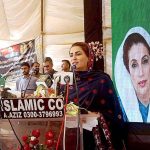 Federal Minister for Poverty Alleviation and Social Safety and Chairperson Benazir Income Support Programme (BISP), Ms. Shazia Marri addressing during ceremony of Distribution Of Land Titles For Flood Effectees