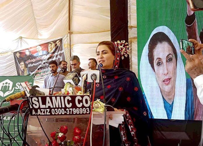 Federal Minister for Poverty Alleviation and Social Safety and Chairperson Benazir Income Support Programme (BISP), Ms. Shazia Marri addressing during ceremony of Distribution Of Land Titles For Flood Effectees