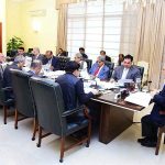 Federal Minister Senator Mohammad Ishaq Dar chaired the meeting of the Cabinet committee on Inter-Governmental Commercial Transactions (CCoIGCT)