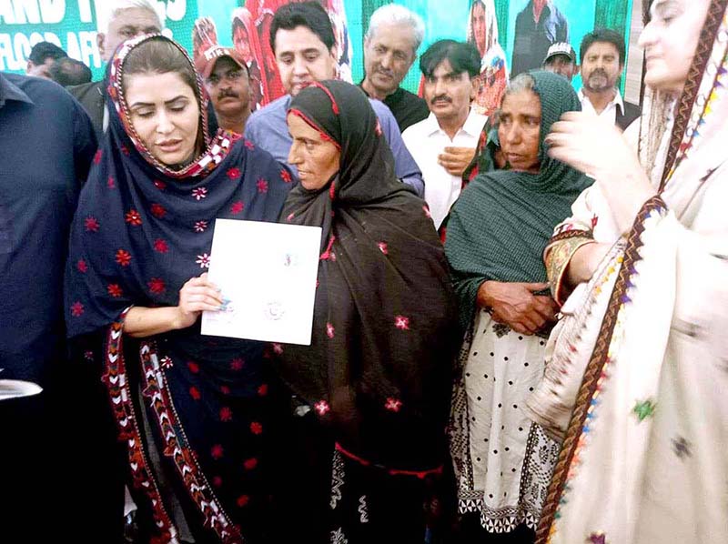 Federal Minister for Poverty Alleviation and Social Safety and Chairperson Benazir Income Support Programme (BISP), Ms. Shazia Marri addressing during ceremony of Distribution Of Land Titles For Flood Effectees