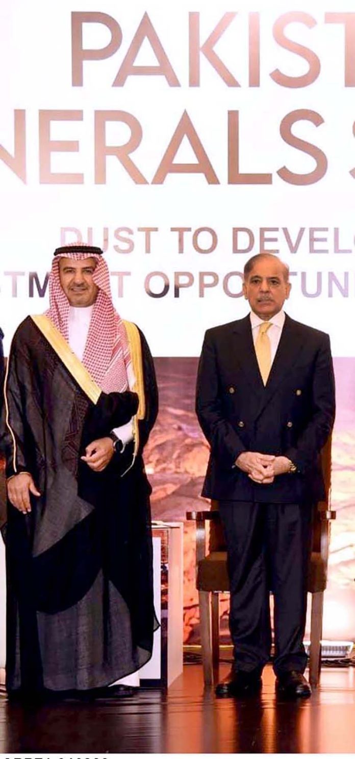 Prime Minister Muhammad Shehbaz Sharif and Saudi vice Minister for Mining Affairs, Ministry of Industry and Mineral Resources Khaled Saleh Al-Mudaifer at Pakistan Mineral Summit