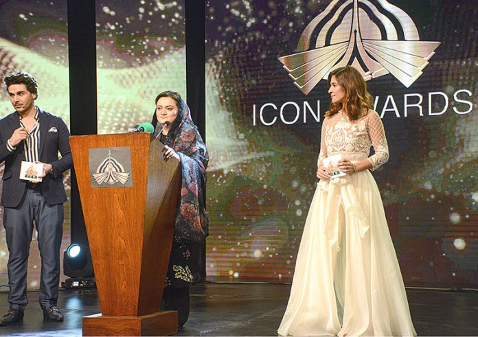 Federal Minister for Information and Broadcasting Marriyum Aurangzeb addressing to the artists, directors and producers at Icon Awards 2023 ceremony