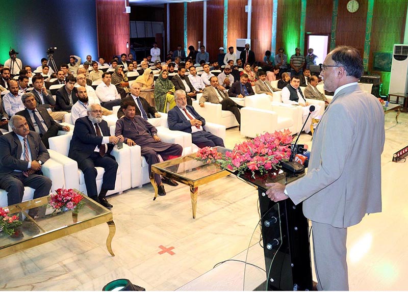 Federal Minister for Planning Development & Special Initiatives, Prof. Ahsan Iqbal formally launched three centres of excellence which include National Center for Manufacturing (NCM), National Centre for Quantum Computing (NCQC) and National Center for Nanoscience and Nanotechnology (NCNN)