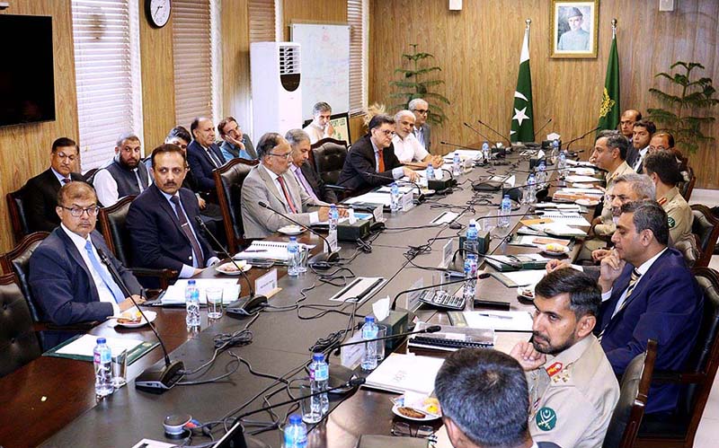 The 67th meeting of the National Logistics Board (NLB) was held which was chaired by Chairman NLB, the honorable Federal Minister for Planning, Development & Special Initiatives (PDSI), Prof. Ahsan Iqbal, the meeting was attended by other members of the apex logistics body