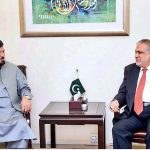 Governor Khyber Pakhtunkhwa, Haji Ghulam Ali calls on Finance Minister Senator Mohammad Ishaq Dar, at Finance Division and discussed fiscal matters of KP province and status of the ongoing development projects