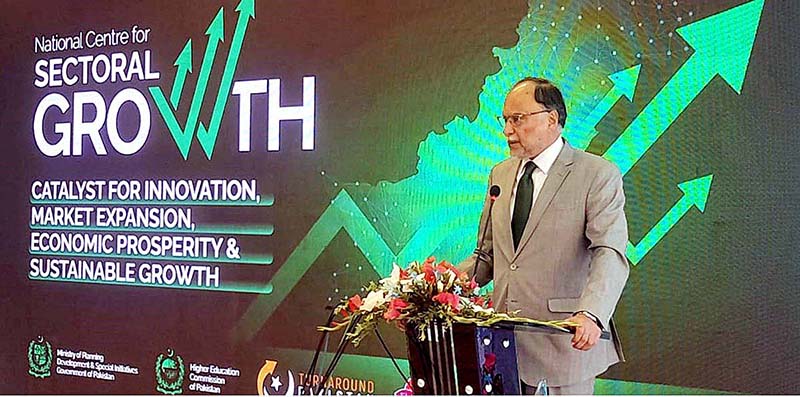 Federal Minister for Planning Development & Special Initiatives, Prof. Ahsan Iqbal addresses during a launching ceremony of the National Growth Centre at the Ministry's Auditorium