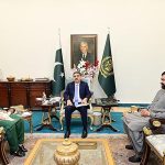 Caretaker Finance Minister Shamshad Akhtar called on caretaker Prime Minister Anwaar-ul-Haq Kakar. Caretaker Interior Minister Sarfaraz Bugti was also present in the meeting