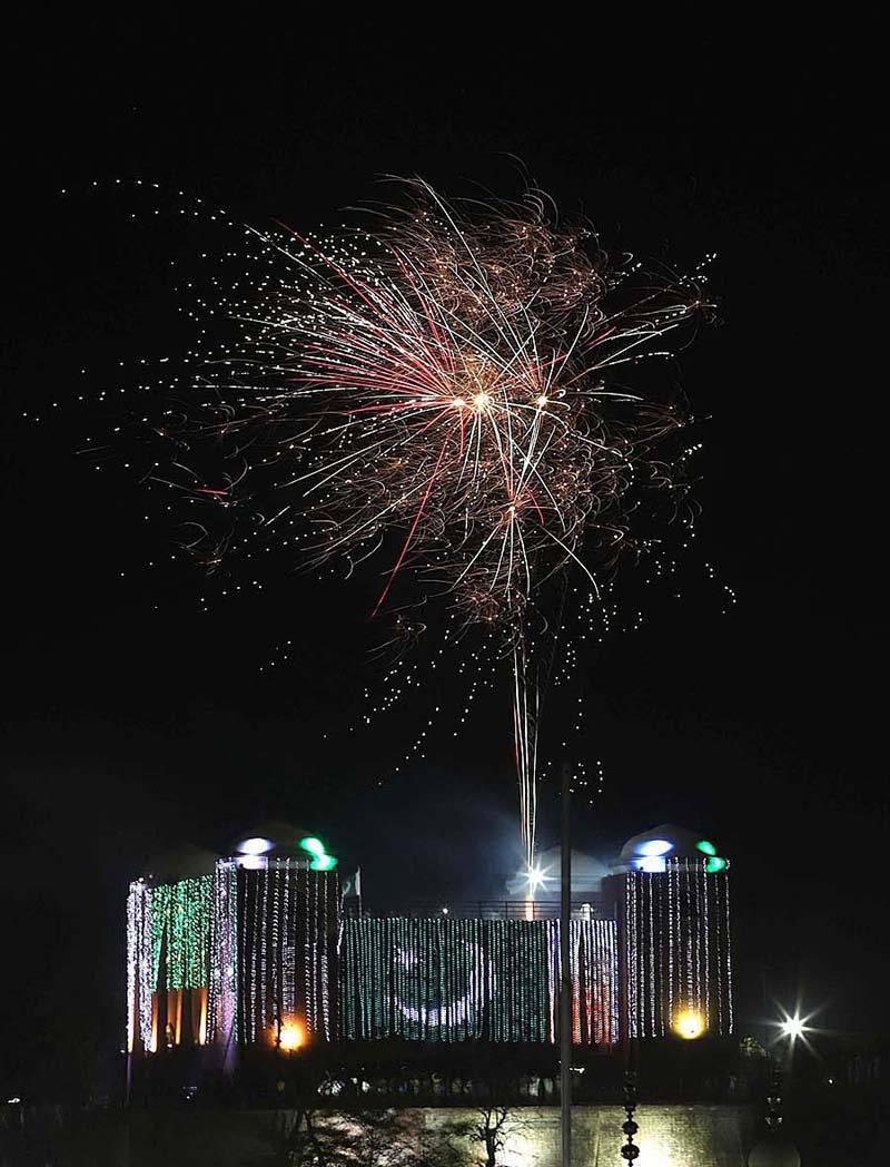 Fireworks are arranged at Damdama building on the occasion of 77th Independence Day celebration