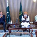 Prime Minister Muhammad Shehbaz Sharif offering condolences to President JUI-F for the party workers who were martyred in a suicide attack on JUI workers convention in Khar, Bajaur