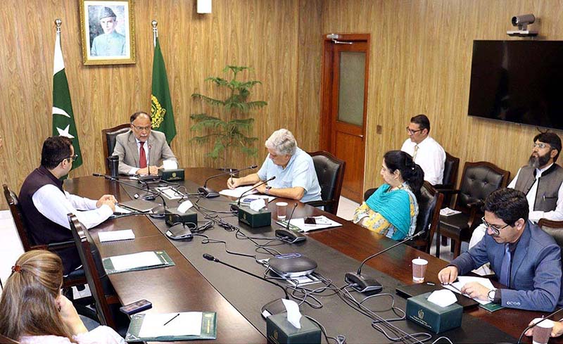 Federal Minister for Planning Development & Special Initiatives, Prof. Ahsan Iqbal chairs a meeting of Education Research Commission