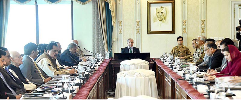 Prime Minister Muhammad Shehbaz Sharif chairs a meeting of the Apex Committee of Special Investment Facilitation Council