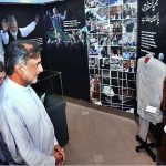 Advisor to the Prime Minister on Kashmir Affairs and Gilgit Baltistan Qamar Zaman Kaira visiting the Late Syed Ali Gilani Corner in National Monument Museum
