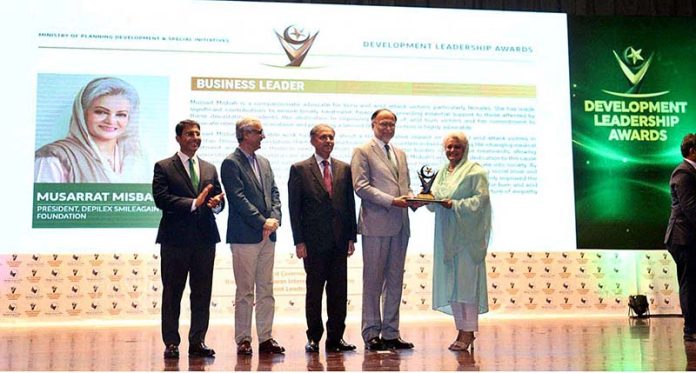 Recognizing the contribution of unsung heroes in the development of Pakistan, the Ministry of Planning Development & Special Initiatives awarded Development Leadership Award to the 75 people and 60,000 internships to young graduates through the Prime Minister's Ba-Ikhtiyar Naujawan Internship Program (BNIP) during ceremony at Pakistan -China Centre