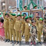 Children of Private Educational Institution Millat Islamia Cadet School are celebrating Independence Day in uniform at Allahwala Chowk