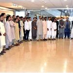 A delegation Of The Students And Faculty Members Of The University Of Makran, Panjgur Balochistan visiting Senate Museum at Parliament House