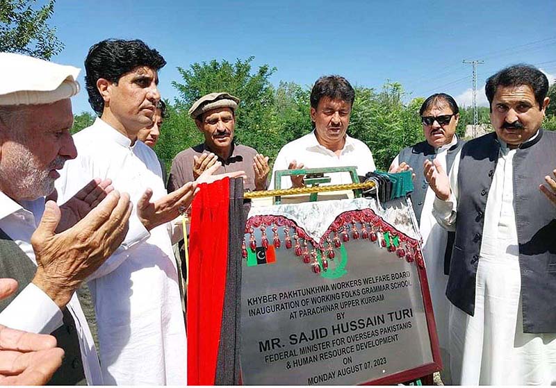 Federal Minister for Overseas Pakistani & HRD, Sajid Hussain Turi inaugurates Workers Folk Grammar School