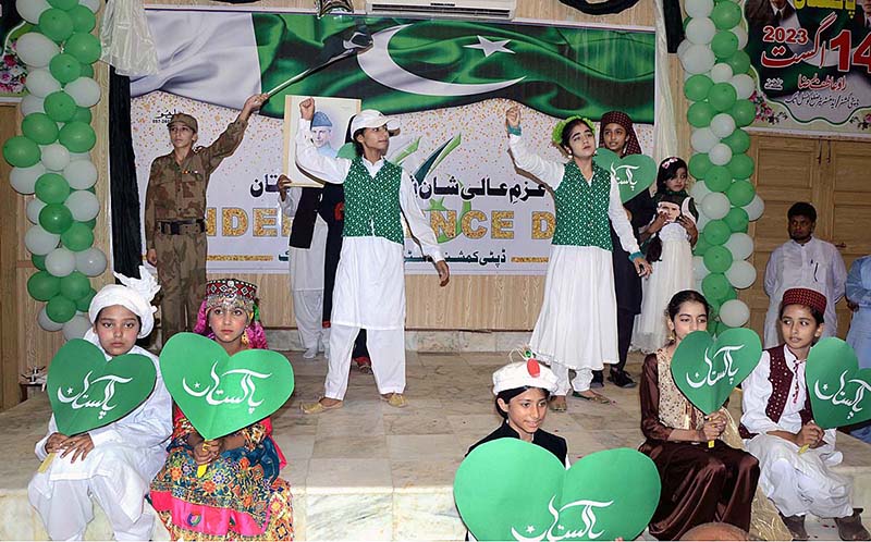 Students performing tableau on the occasion of 77th Independence Day celebration