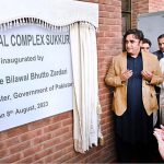 Chairman Pakistan People's Party and Foreign Minister Bilawal Bhutto Zardari offers Dua after inaugurating the Sindh Institute of Urology and Transplantation (SIUT) Medical Complex Sukkur