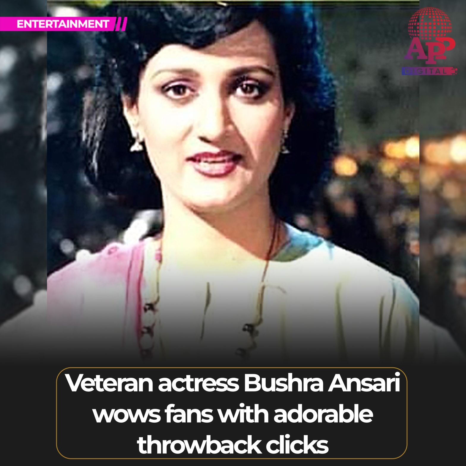 Bushra Ansari wows fans with adorable throwback clicks