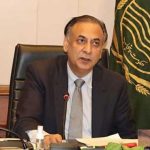 Chief Sectary Punjab