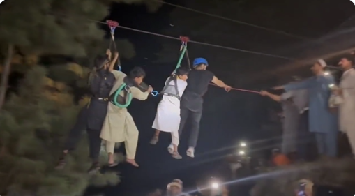 cable car passengers