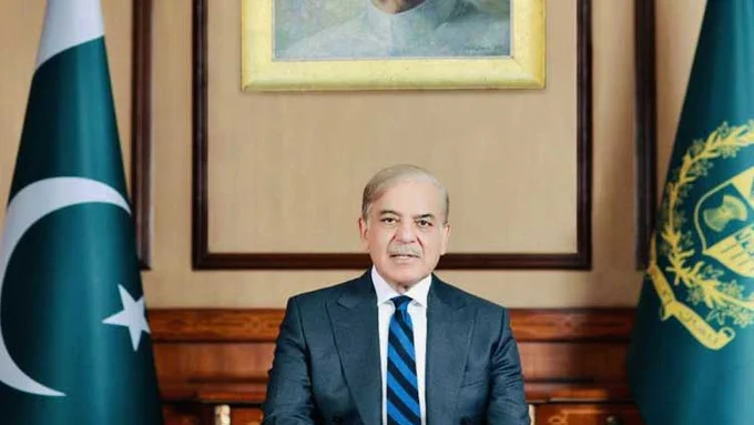 PM shehbaz