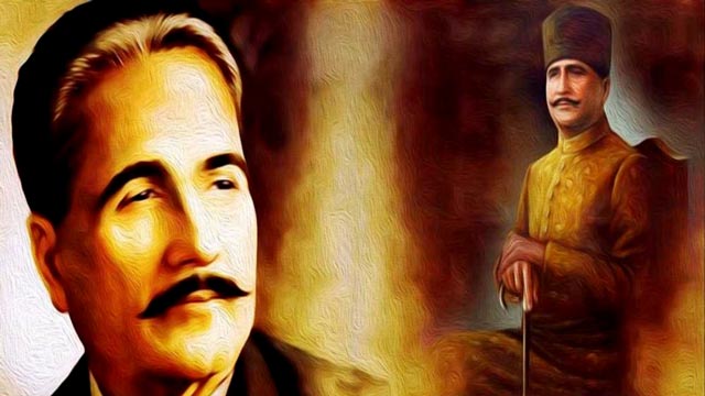 Road named after Allama Iqbal in New York City's Queens borough