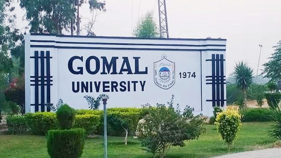 Gomal University finds hard to pay massive electricity bills