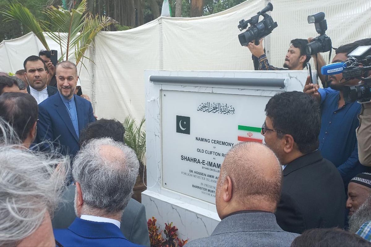 Iranian Foreign Minister unveils plaque to rename Old Clifton road as Shahra-e-Imam Khomeini
