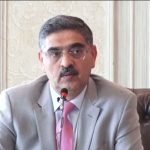 PM Anwaar ul Haque Kakar