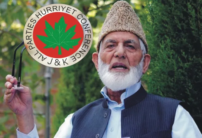 Syed Ali Gilani