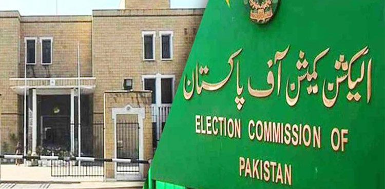 ECP-Parliamentarians