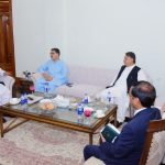 PM CM Balochistan meeting