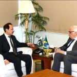 Brazilian Ambassador