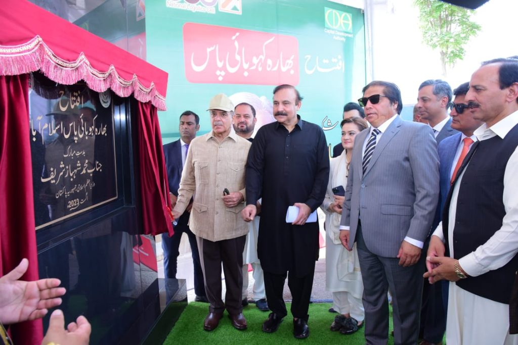 PM for national resolve, efforts to revive Pakistan's grandeur