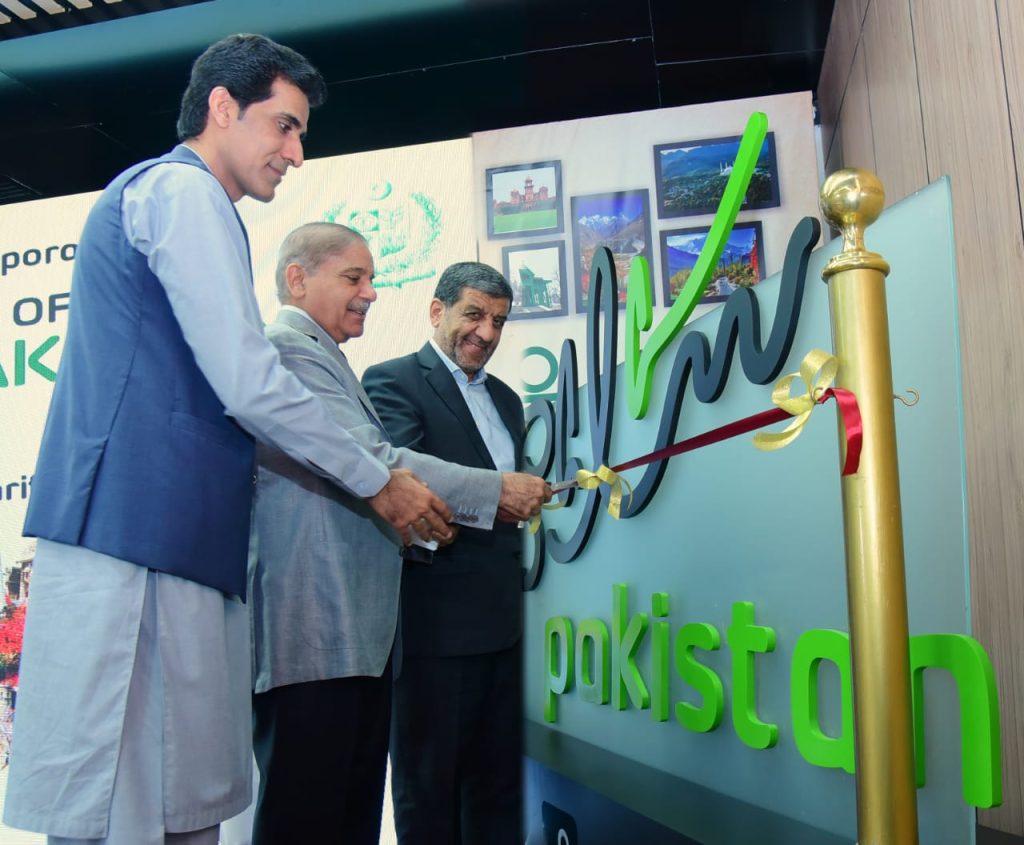 Pakistan's scenic beauty can be turned into a great opportunity: PM