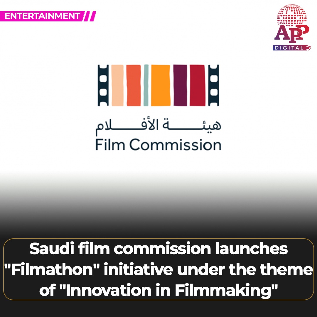 Saudi Film Commission launches "Filmathon" initiative