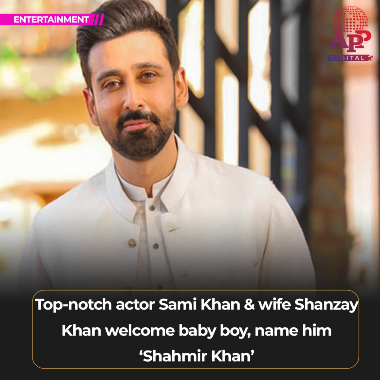 Sami Khan & wife Shanzay Khan welcome baby boy