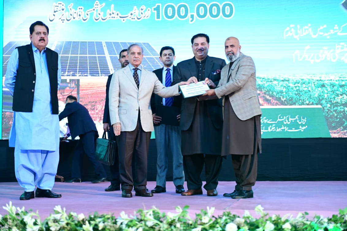 PM unveils 'revolutionary' Rs 377b programme of 100,000 tube-wells solarisation