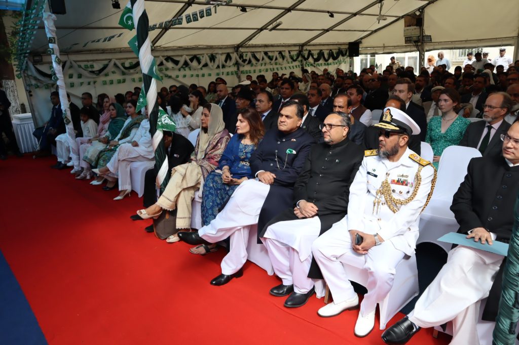 Pakistan High Commission, London celebrates 76th Independence Day