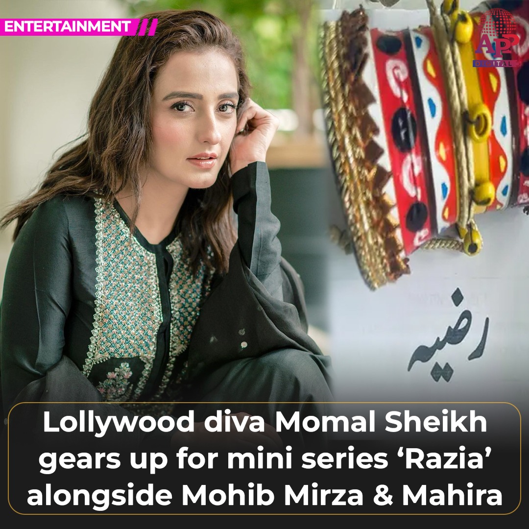 Momal Sheikh gears up for mini series ‘Razia’  