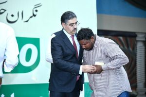 PM Kakar reiterates govt’s resolve to protect minorities