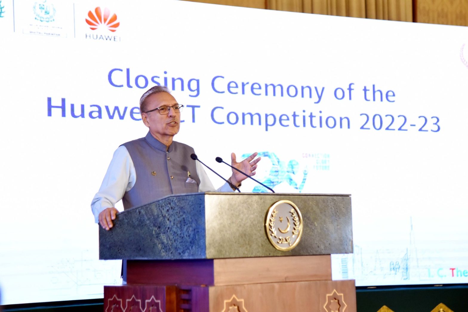 Pakistan's economic uplift linked with IT development: President