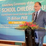 ahsan iqbal