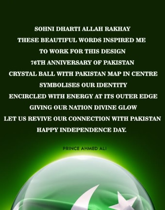Prince Ali releases Sohni Dharti Series of digital art work on Independence Day
