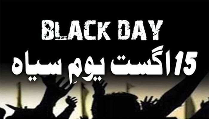 Black day