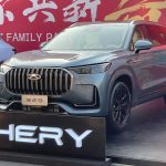 chery motor group